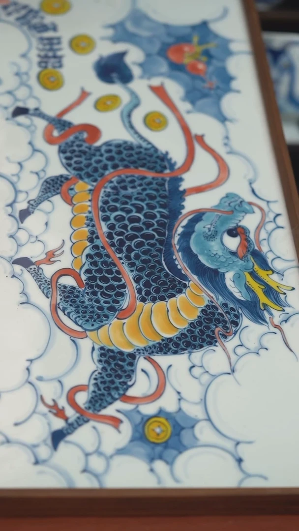 老师作品池鱼瓷板画  （宠粉福利 ）