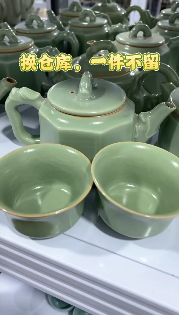 【新粉福利】汝窑茶壶盖碗茶杯主人杯微矿点