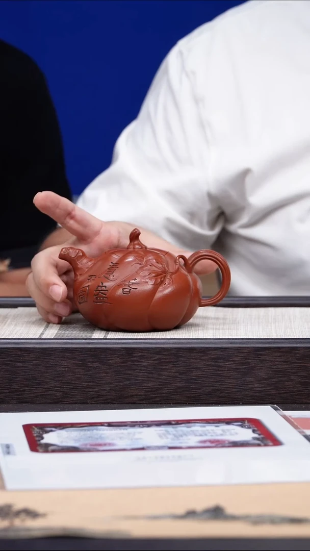茶壶紫砂69