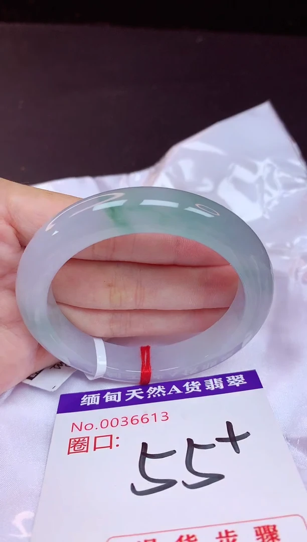 未镶嵌手镯翡翠55