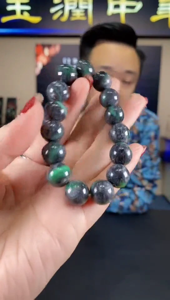 【闪购商品】翡翠颈饰未镶嵌00000068