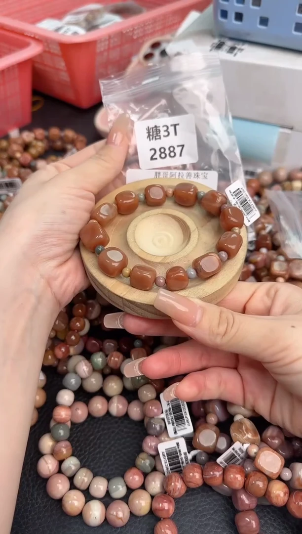 未镶嵌手链石英质玉南*?3T2887