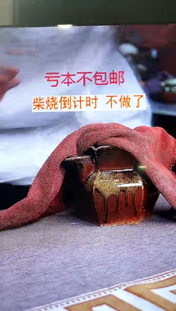 茶壶紫砂紫砂柴烧