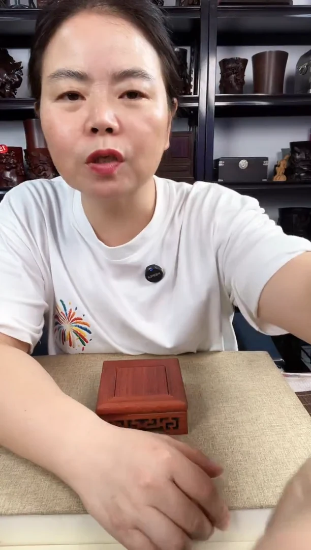 木3102老李红木工艺品