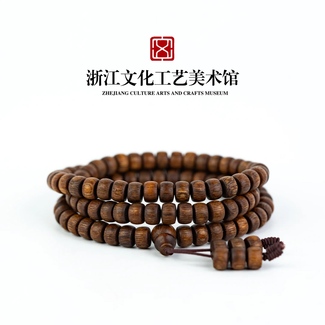 C479 香港大屿山昆仑梅格根部料沉水多圈7mm-26.67g JH