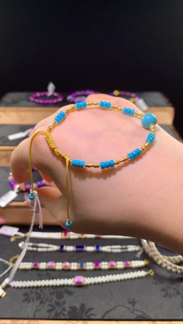 18K金镶嵌绿松石.手绳