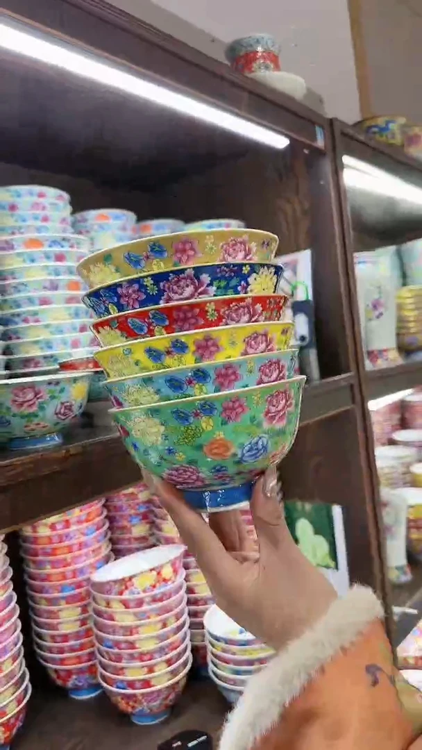 【闪购商品】瓷片4.5英寸饭碗6个景德镇餐具