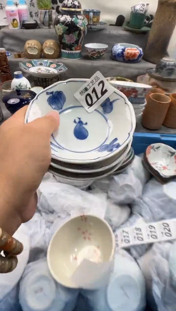 瓷片铁****7012