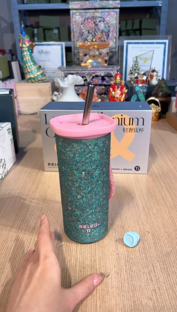 【闪购商品】杯119物生物（星海钛杯520ml）绿