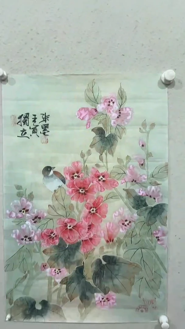 【闪购商品】国画绘画绘画绘画
