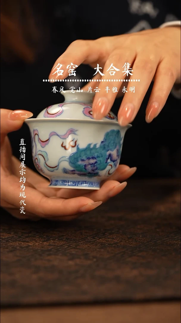 瓷瓷瓷瓷瓷瓷瓷瓷瓷
