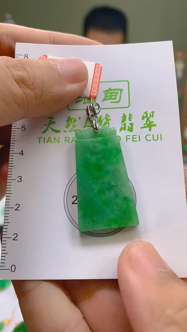 翡翠18K金镶嵌颈饰新号开播，全场乱卖