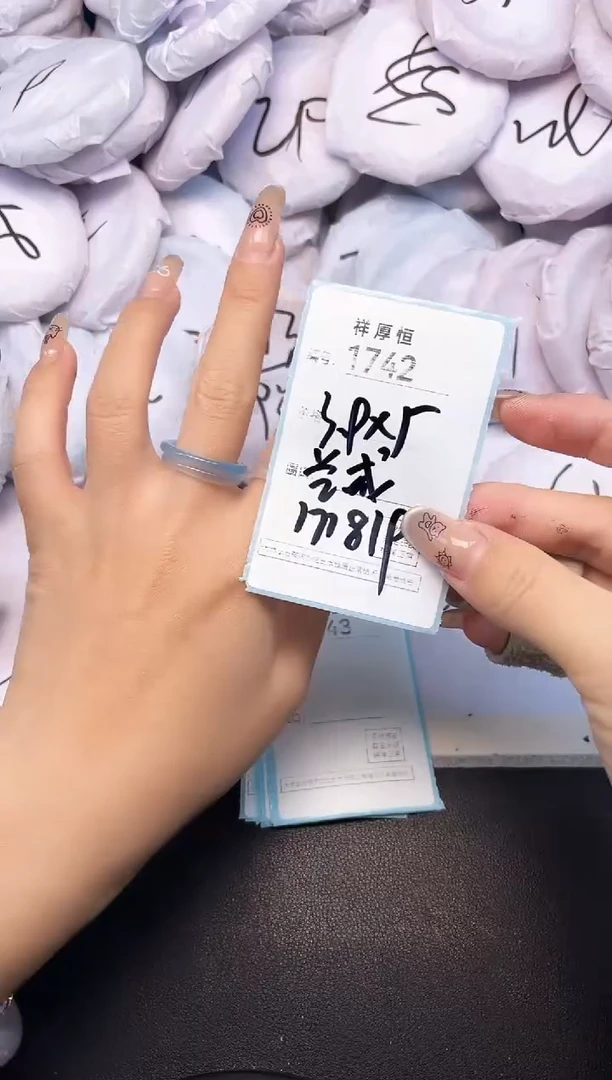 玛瑙/玉髓手镯未镶嵌1742