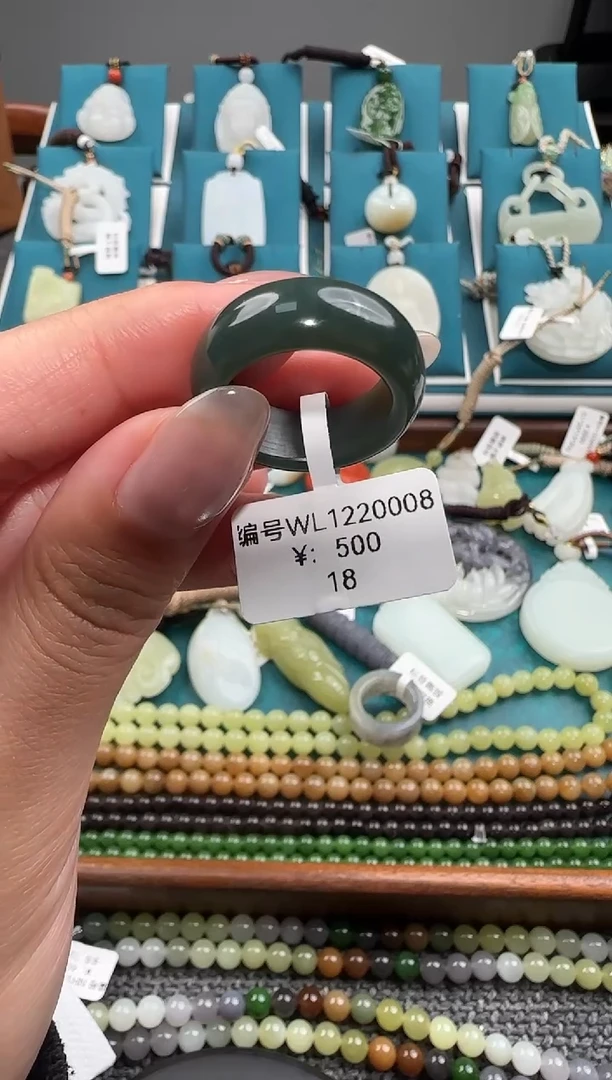 颈饰未镶嵌和田玉WL 18