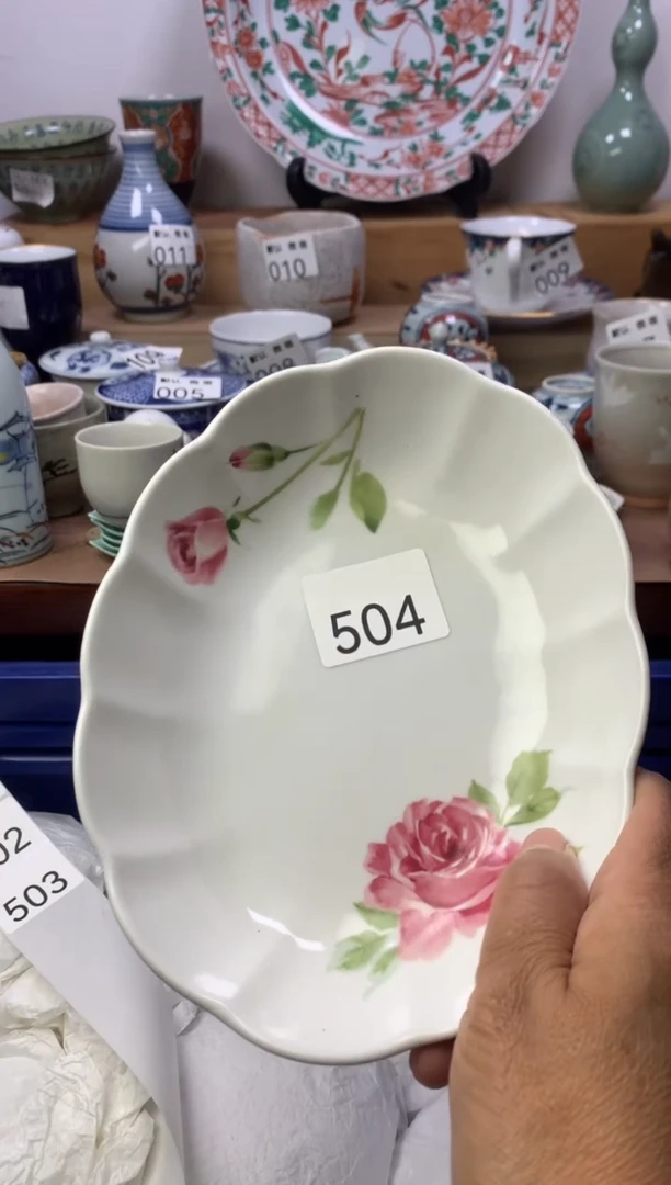 顺鑫工艺品店闪购