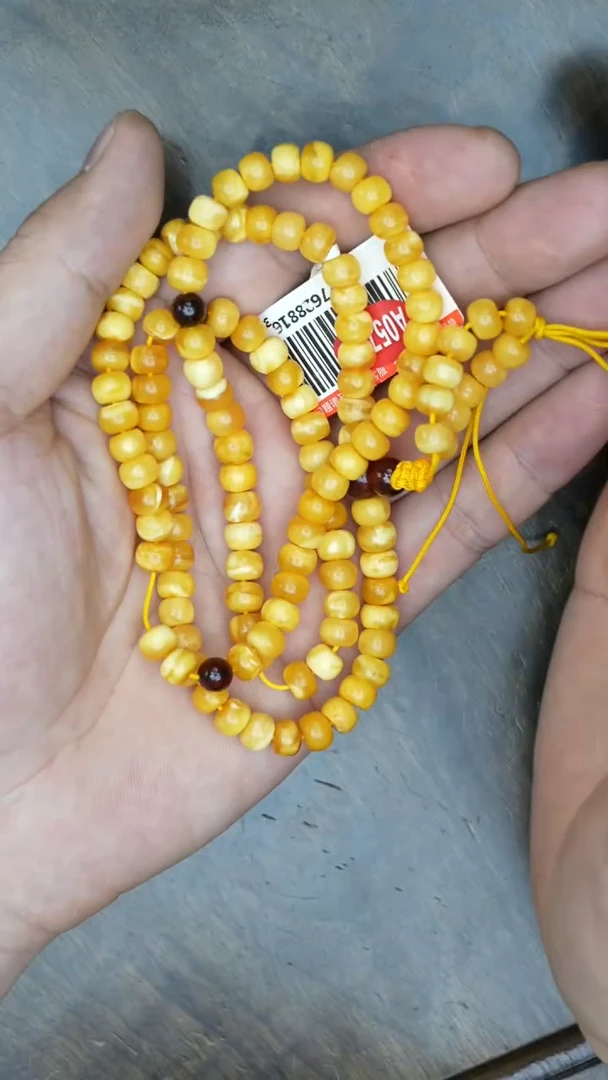 【闪购商品】琥珀裸石未镶嵌老蜡老型108