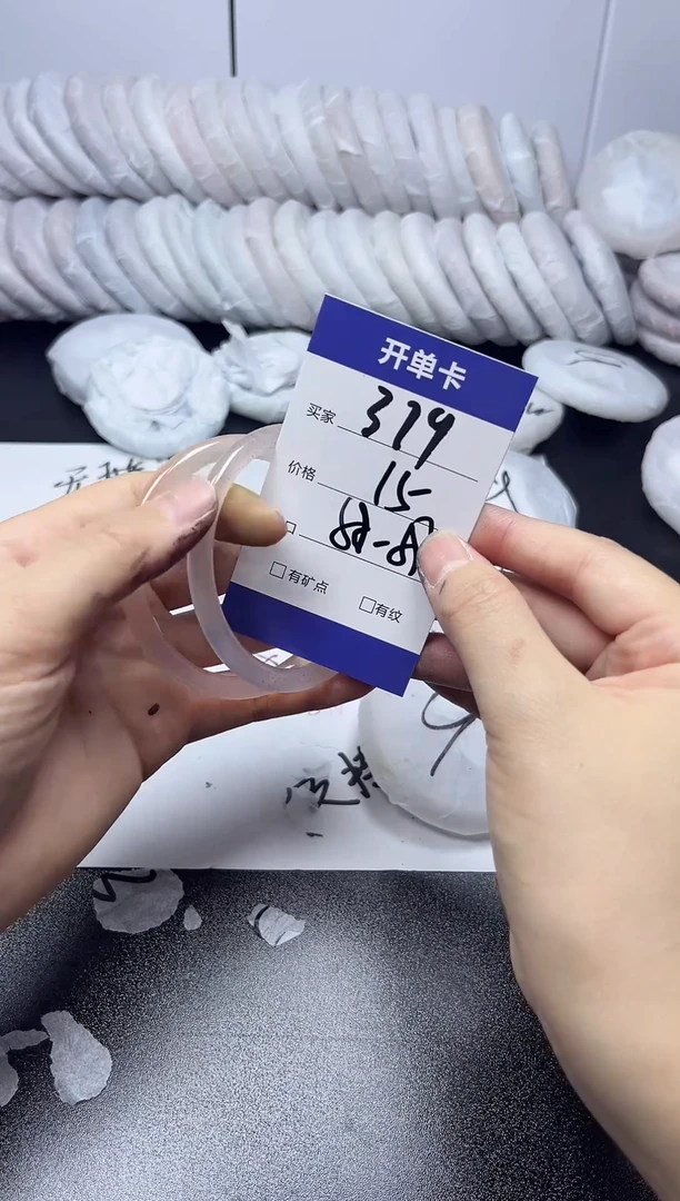 无非金属58-59 379