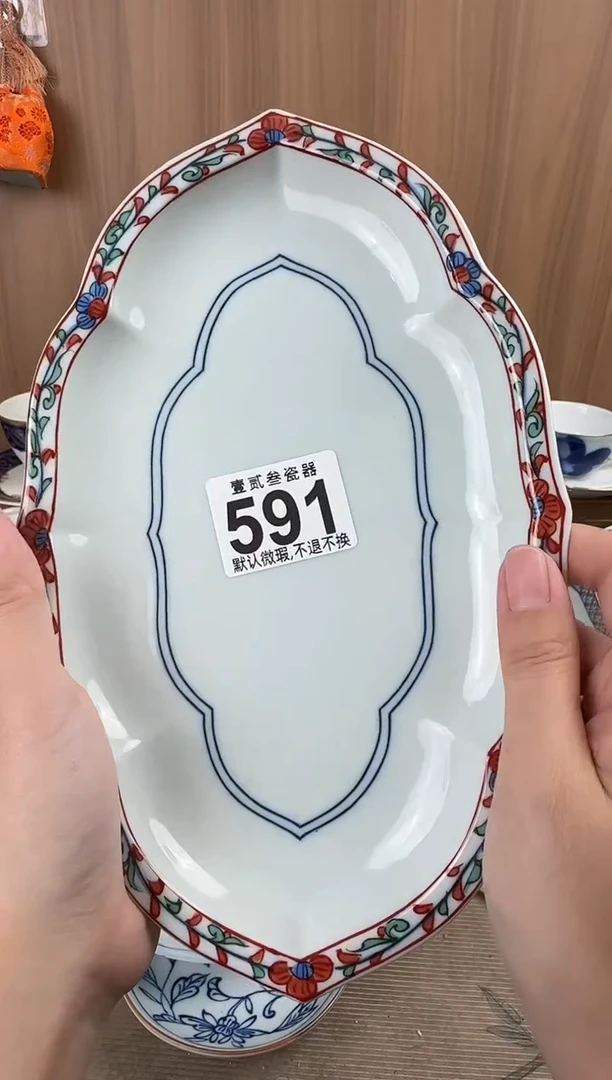 哇*咔瓷器瓷器瓷器瓷器