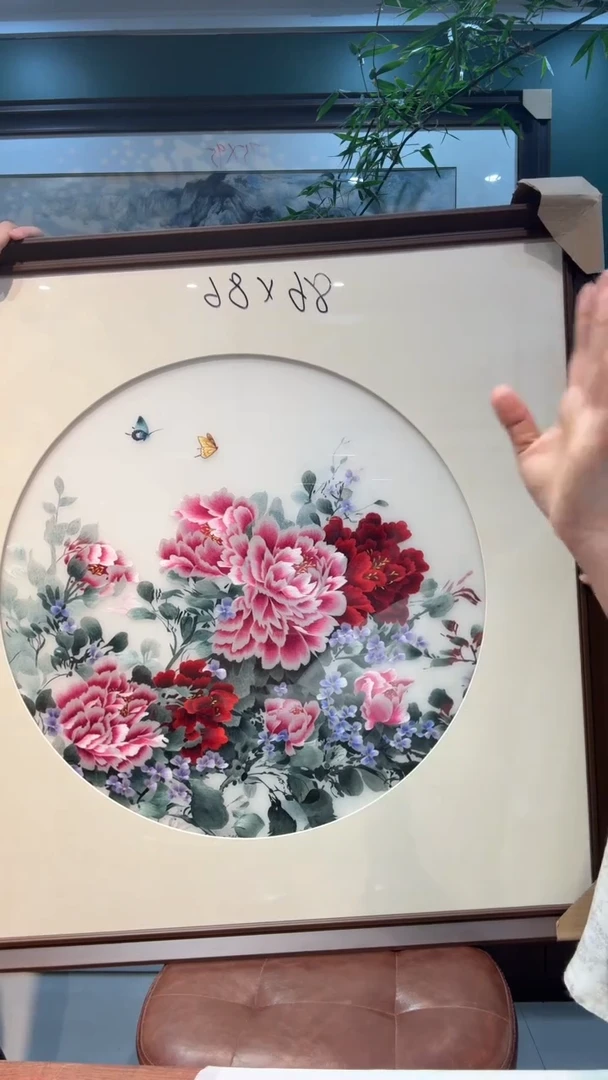 刺绣非遗苏绣手工工艺品带框装饰画不包邮