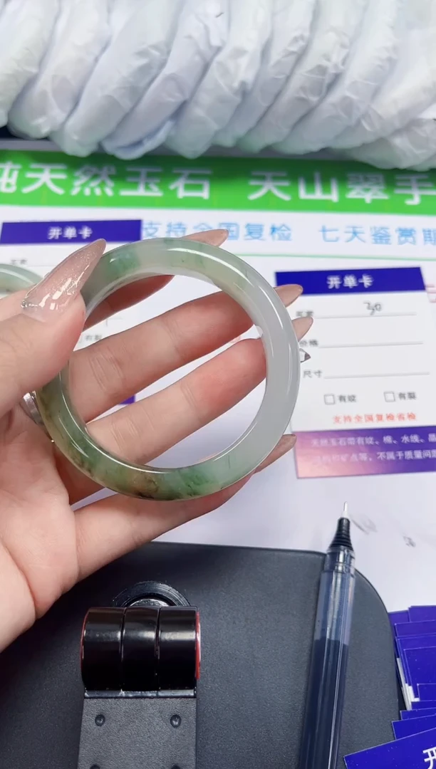 石英质玉手镯未镶嵌30-51/52