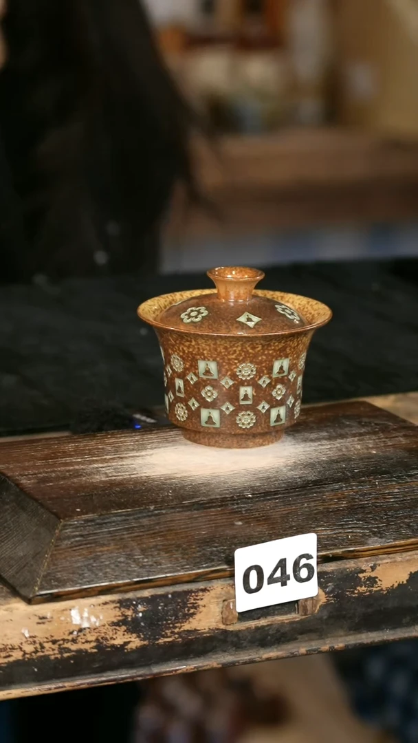 【闪购商品】瓷片见山北野见山北野