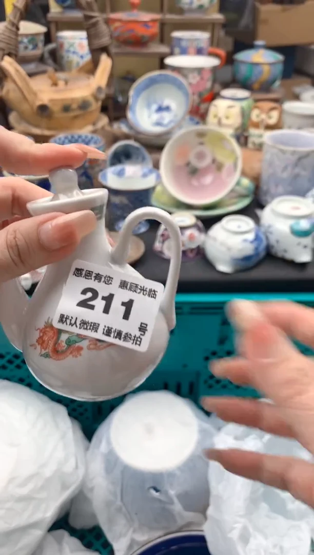 瓷片慧****活211号九姑娘工艺品瓷器