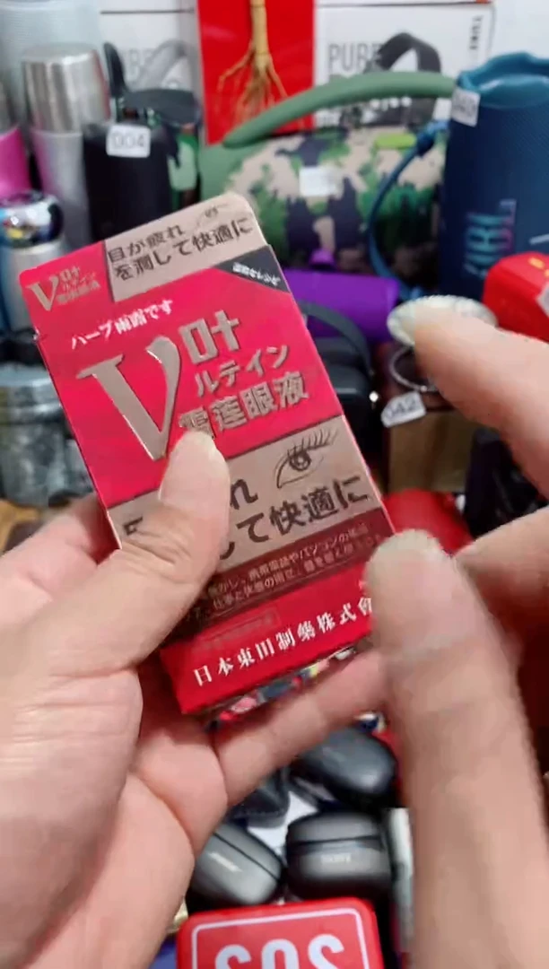 无瓷片闪购商品如图所示