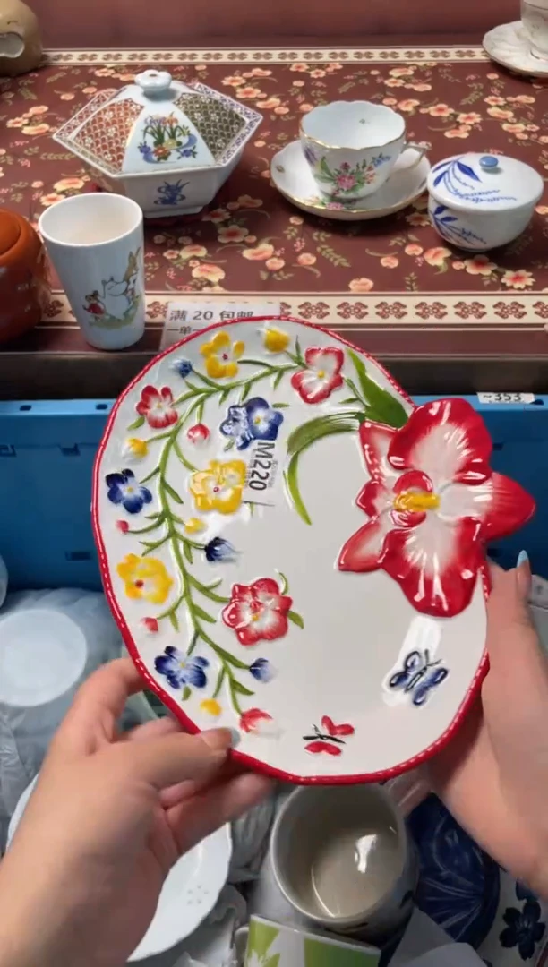 瓷片?****a瓷器瓷器M220
