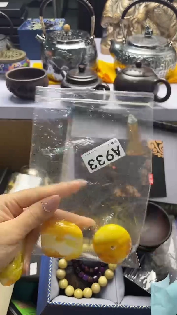 城*?瓷器瓷器瓷器瓷器A933