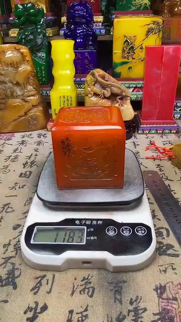 寿山石印石纯天然篆刻石料