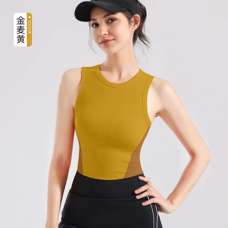 LUWX1005 一体式拼色修身瑜伽运动背心