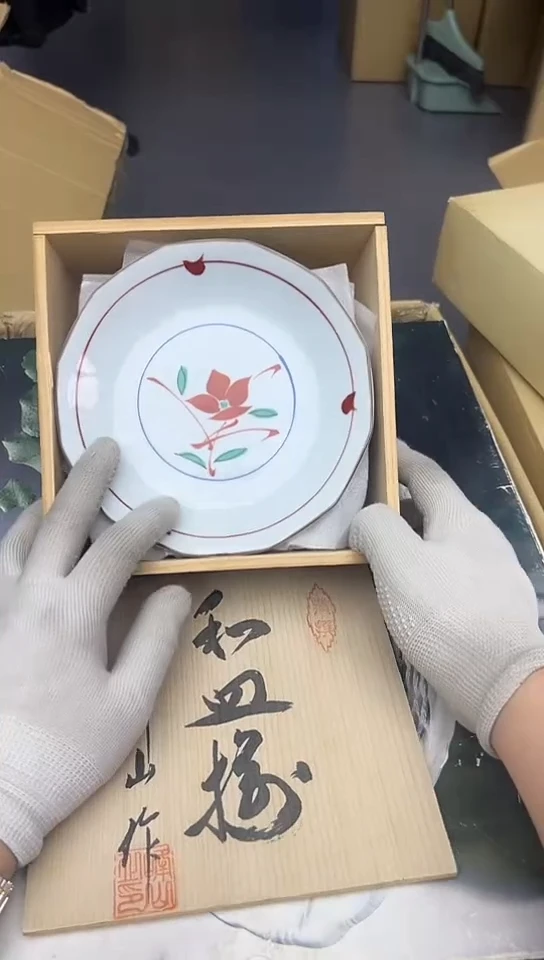 【闪购商品】5只中古回流瓷器好看，谨慎参拍