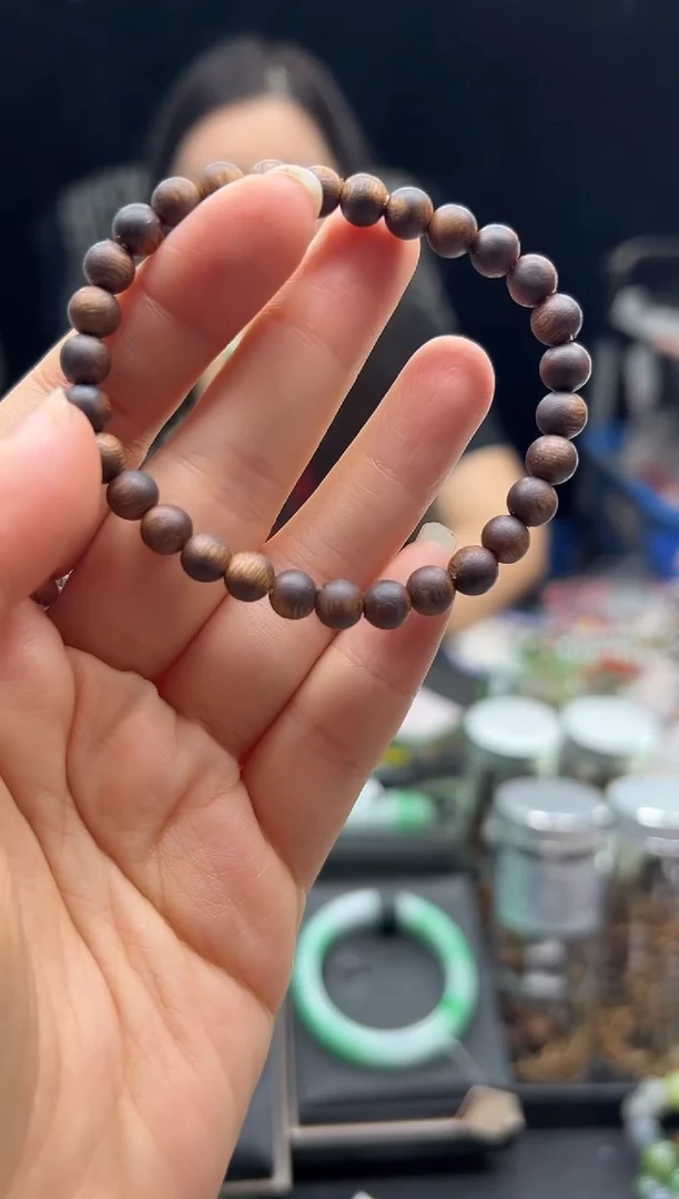 沉香手串0399771785多样性发一