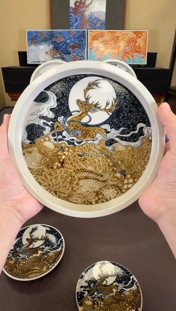 二号釉得鹿梦鱼壶承