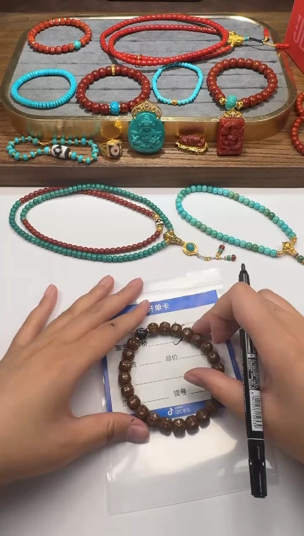 手串紫金鼠艳*～手串手串