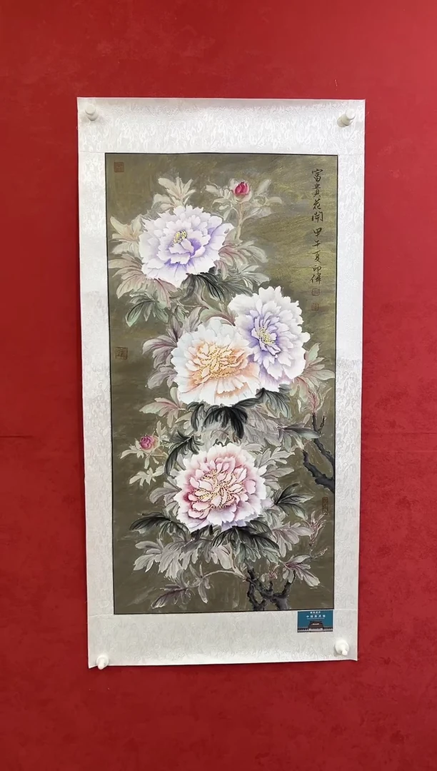 国画老师创作作品 44