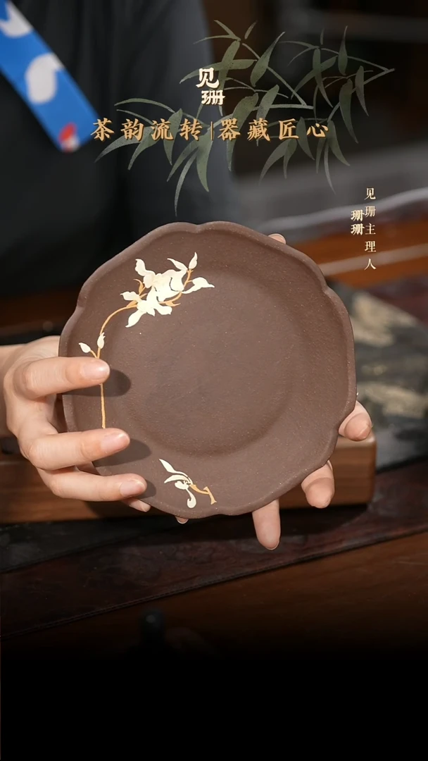 【见珊】专属三千集专属