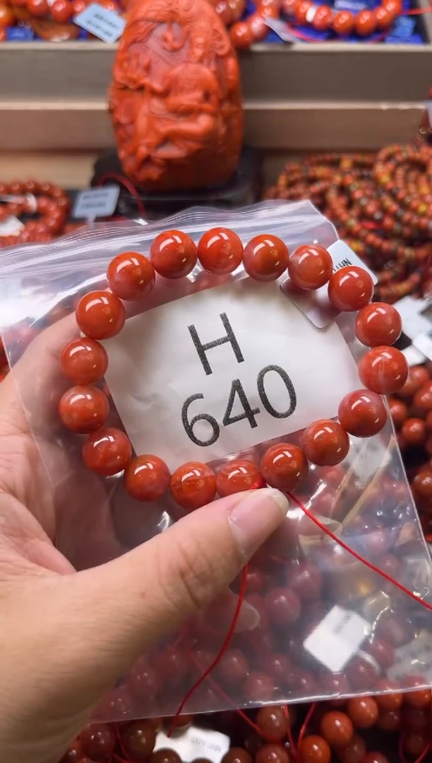 未镶嵌南红玛瑙珠宝奇石H640-11