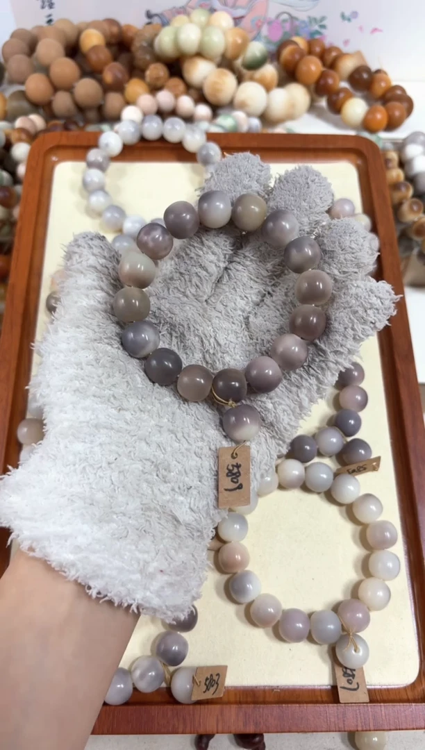 【闪购商品】菩提根/象牙果吊坠5809卡14