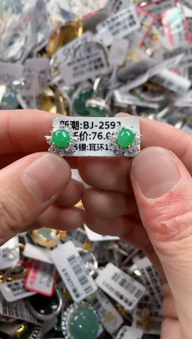 银S925镶嵌戒指翡翠999   7