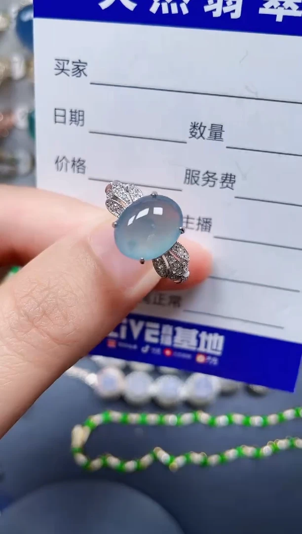 银S925镶嵌戒指翡翠261