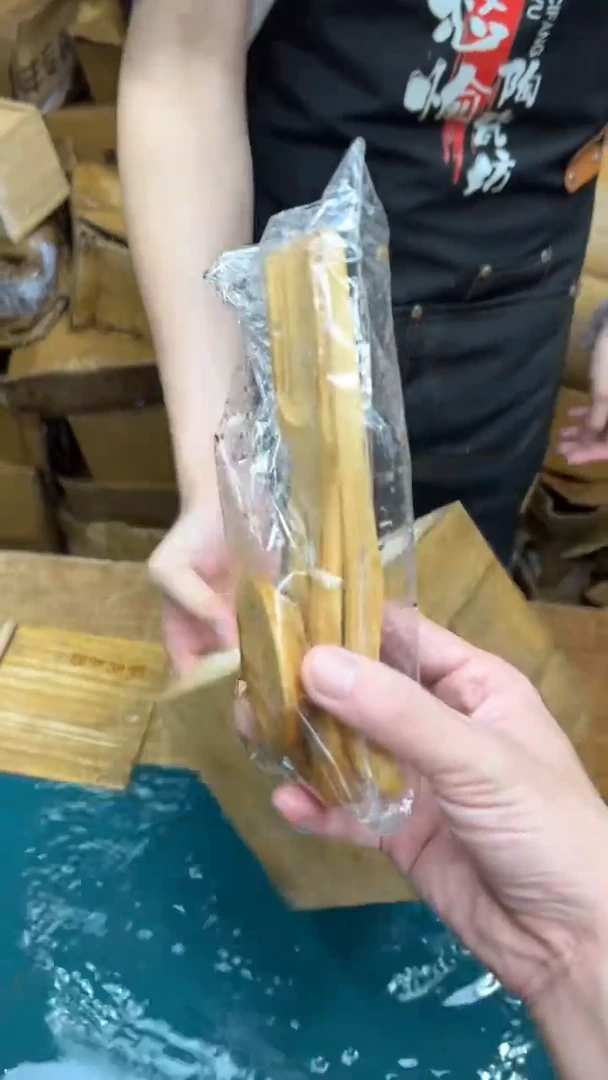 其他其他其他（不带礼盒）