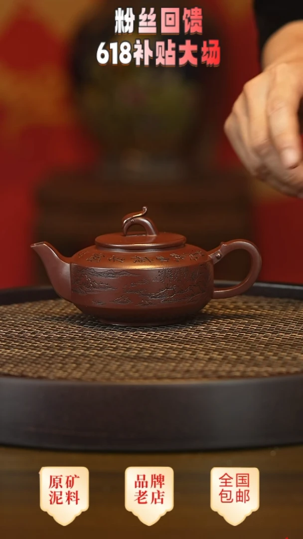 茶壶紫砂宜兴茗壶正品高端紫砂壶