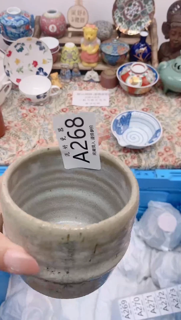 瓷片燕**X                A268