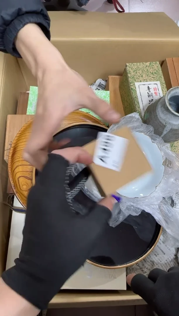 【闪购商品】瓷片496单品单价.谨慎购买