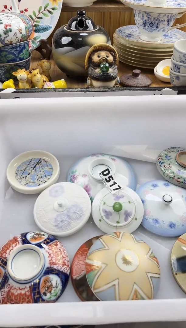 幸*石==============d517