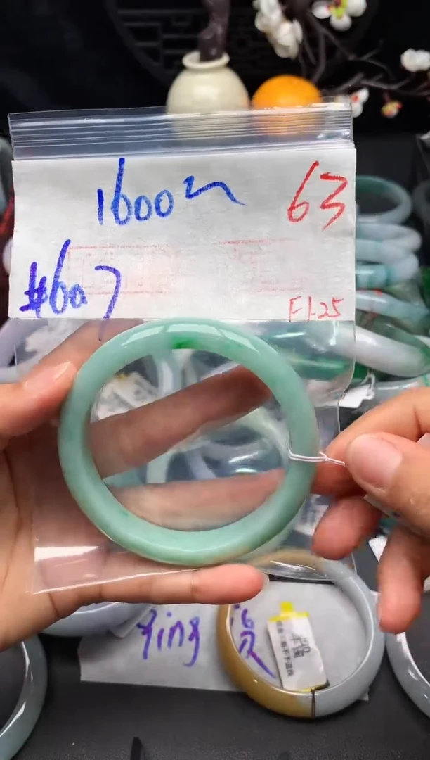 【闪购商品】定制翡翠未镶嵌毛货需精细抛光+多样性发货拍一发一