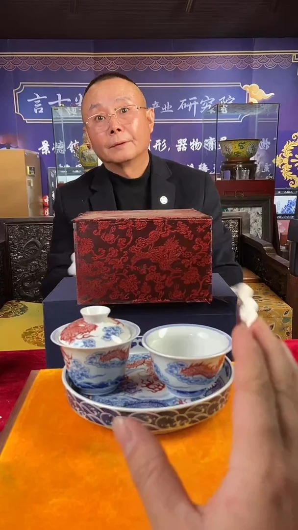 其他陶景德镇陶瓷5（两套）