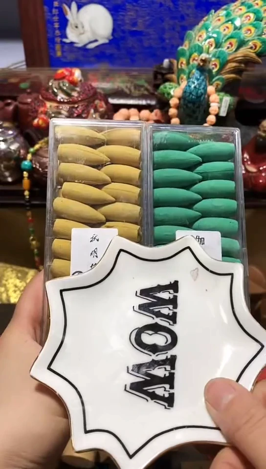 瓷器默认链接一物一拍