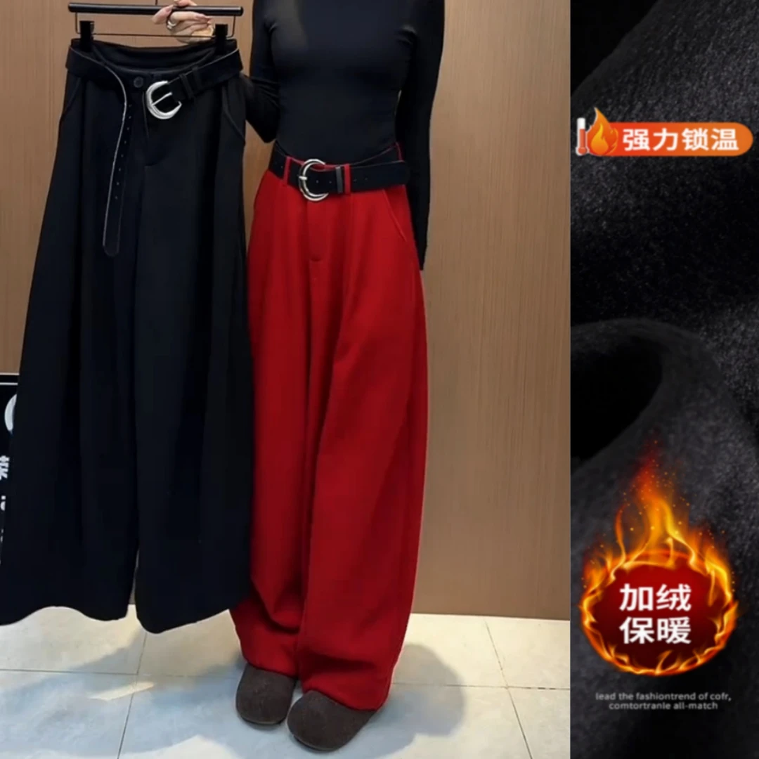 时尚简约高级感弯刀休闲裤子2025冬季新款加绒显瘦宽松阔腿裤子